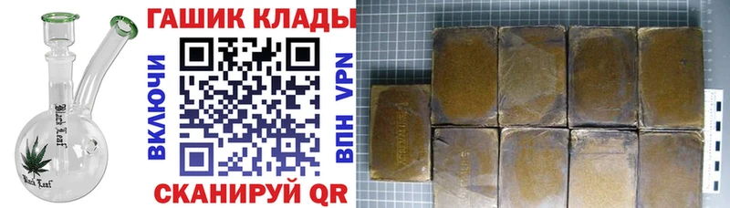 Какие есть наркотики Елизово А ПВП кракен маркетплейс Меф ТГК