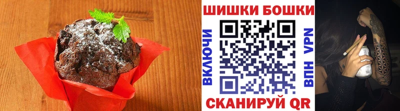 Еда ТГК марихуана  закладки  Елизово 