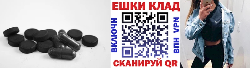 Ecstasy VHQ  Елизово 