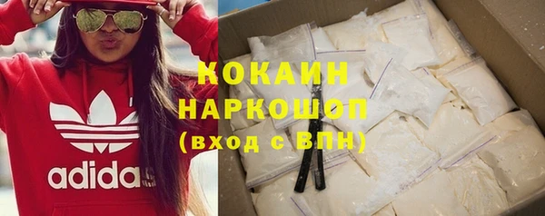 гидра Абдулино