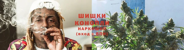 MESCALINE Абаза