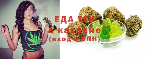 прущие грибы Алексеевка