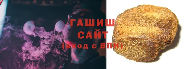 прущие грибы Алексеевка