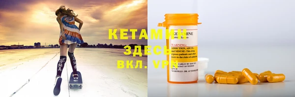 MESCALINE Абаза