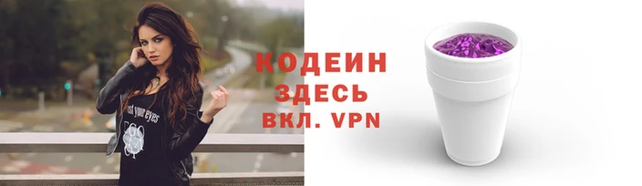 гидра Абдулино