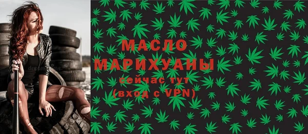 гидра Абдулино