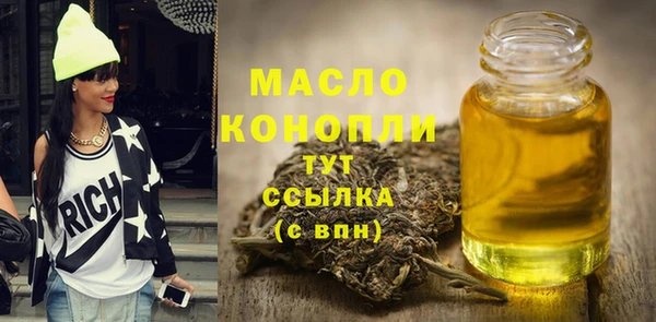 прущая мука Абинск