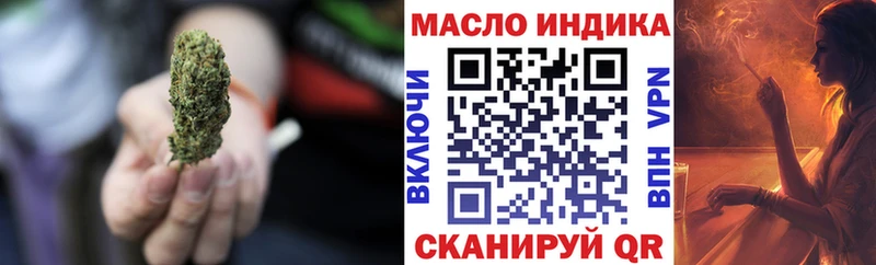 KRAKEN ссылки  Елизово  Дистиллят ТГК THC oil 